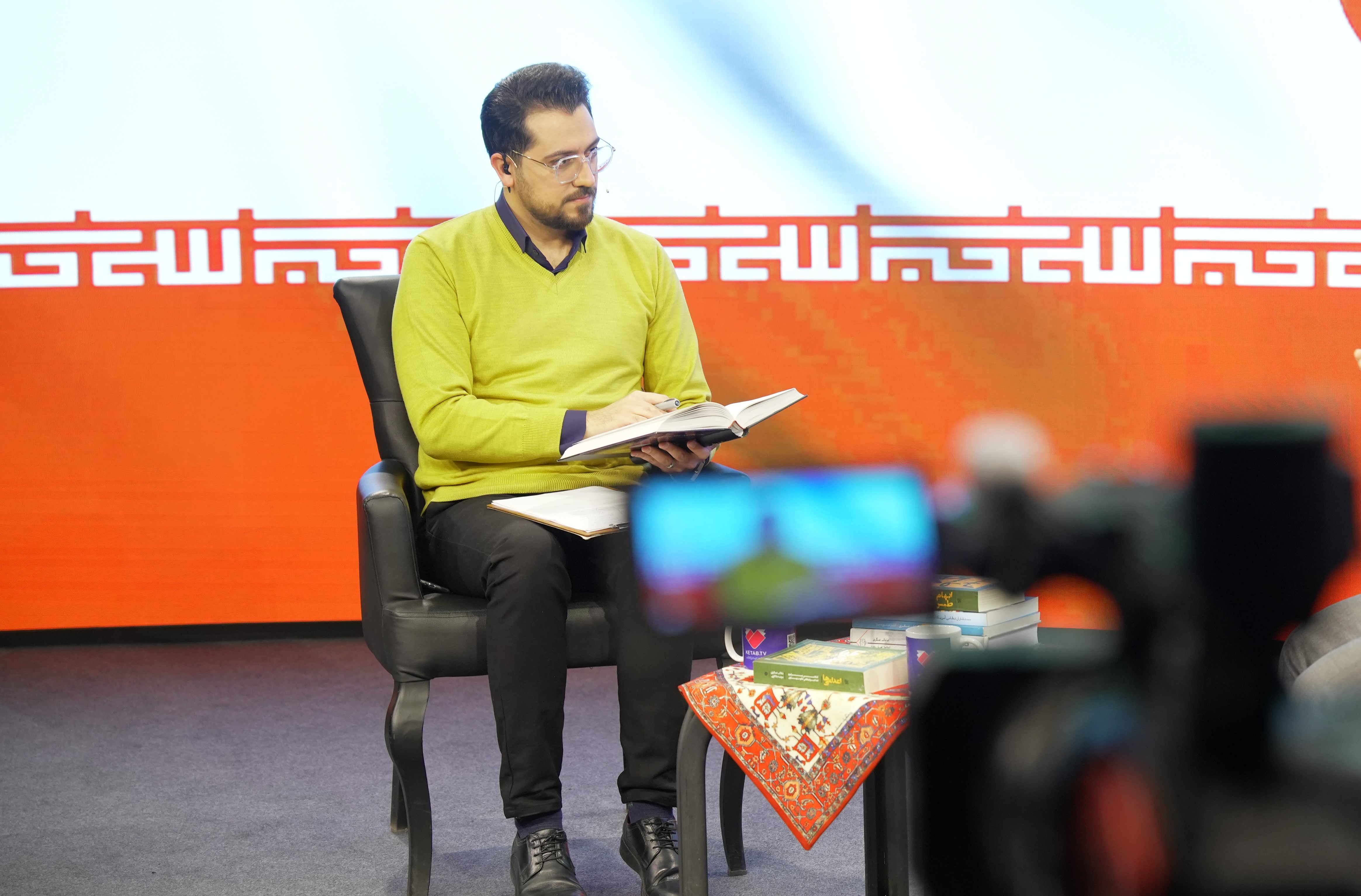 «حوالی کتاب»؛ ویژه‌ برنامه دهه فجر1402