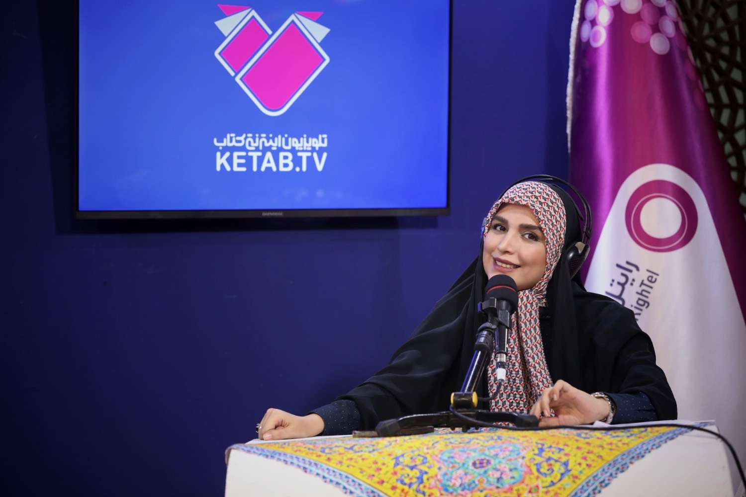 «کتابی‌شو»