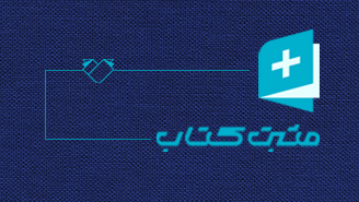 برنامه «مثبت کتاب»